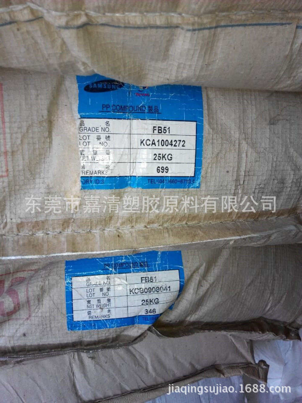 PP ������������� GH42  �߸��� ������ ���ڵ��ӵ���