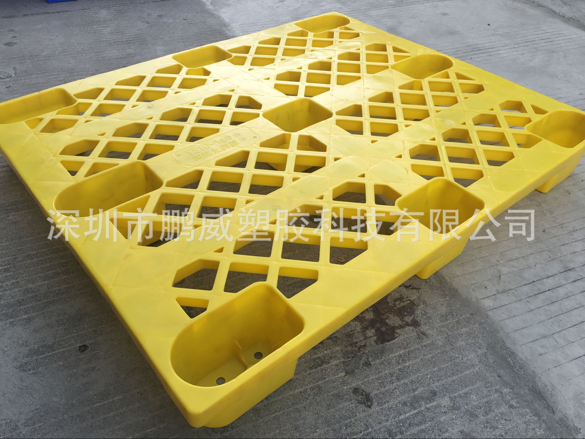 供应江苏底托卡板 包装耗材纸箱托运垫板 物流叉车专用 超市专用