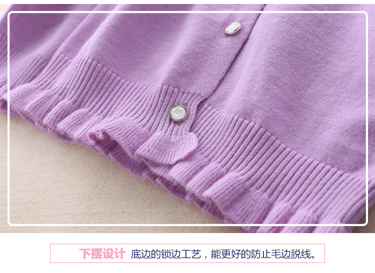 Pull fille - Ref 2105183 Image 13