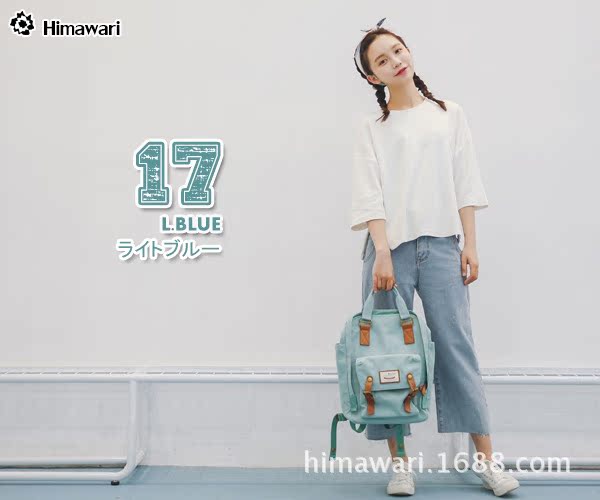 Sac à dos collège - Ref 47619 Image 41