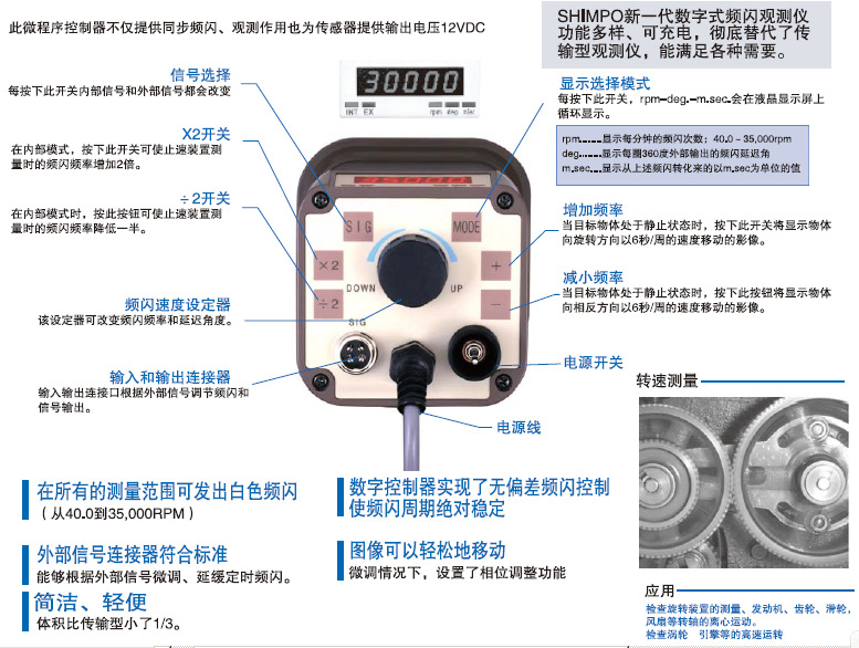 QQ截圖20160819104116