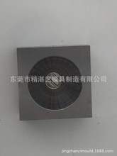 CNCӹS ӹCNCӹӹ܇ӹ