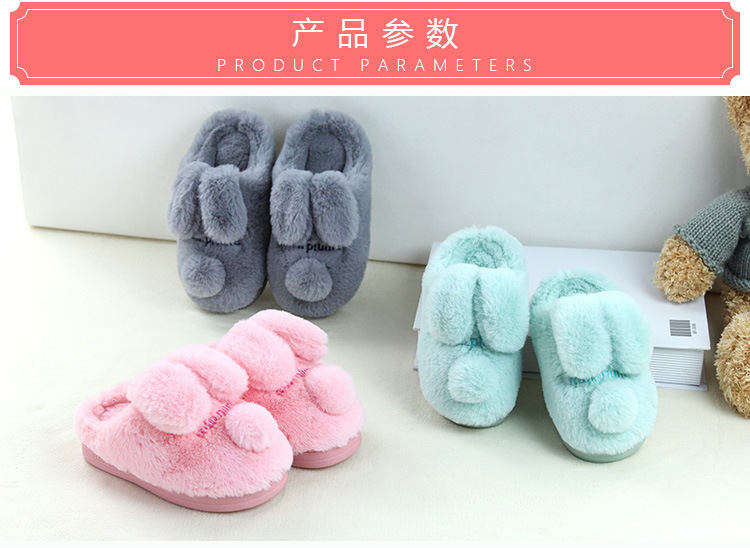 Pantoufles enfants en suède pour hiver - semelle caoutchouc - Ref 1014183 Image 27