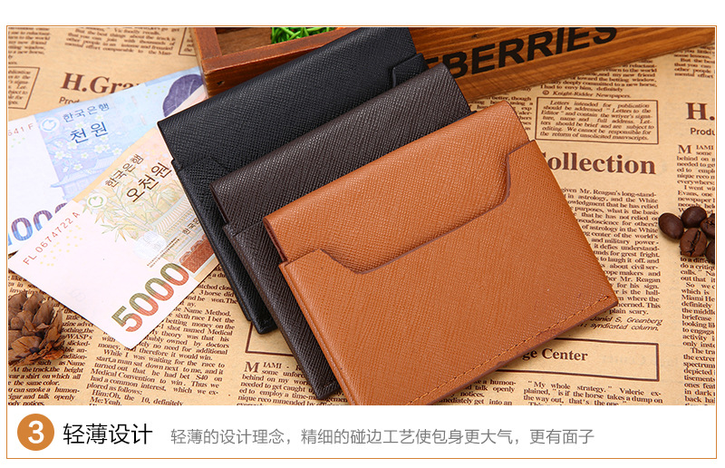 Korean card bag student fashion new wallet wholesalepicture7