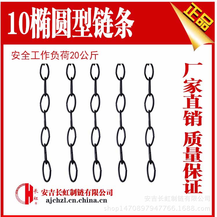 304不锈钢链条无缝短环长环链条户外晾衣链加粗大铁链子锁链工业
