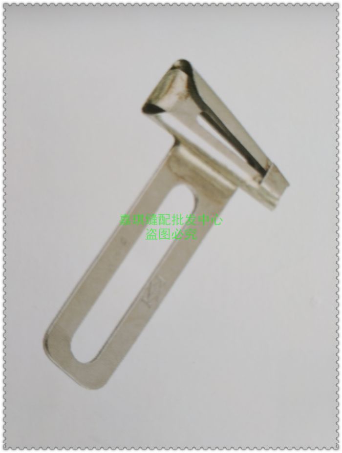 工业缝纫机配件 平车 平缝机 带刀车 裤耳拉筒包边器