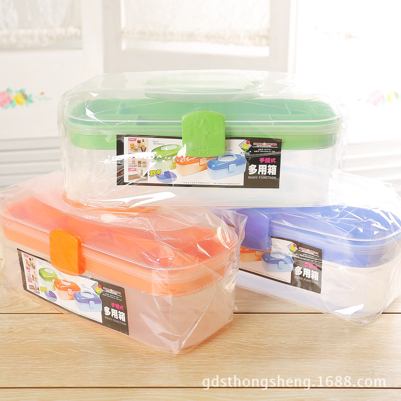 多用储物箱 玩具收纳箱 钓鱼工具箱 可定制 礼品赠品