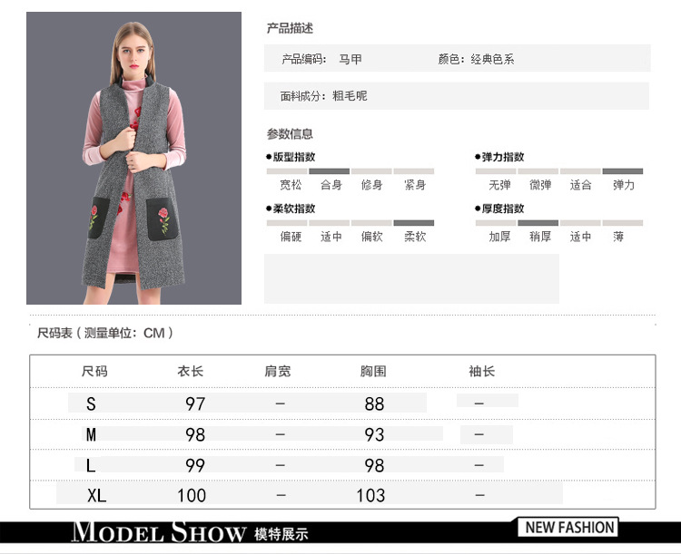 Gilet femme en Coton - Ref 3317061 Image 15