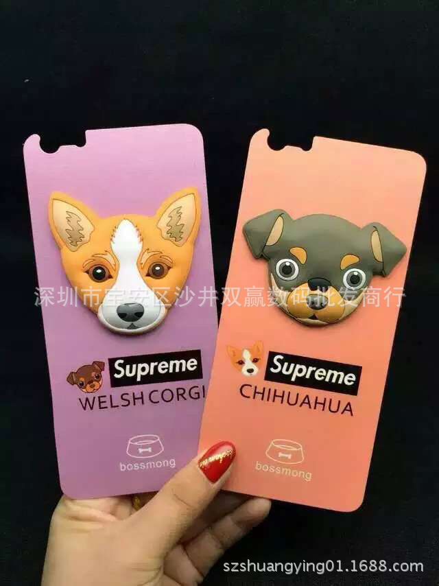 7272C23259398812FE089E070F1D68