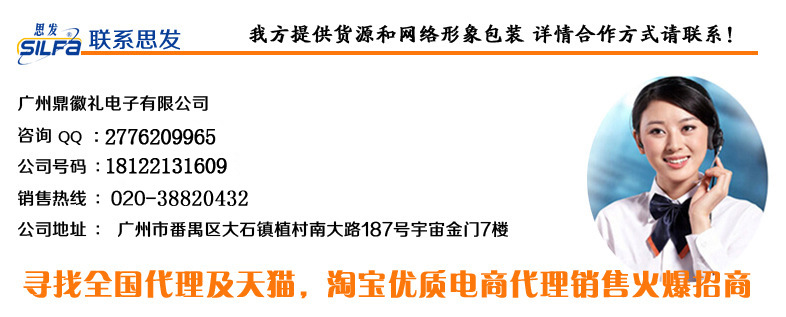 2585184924_511819720