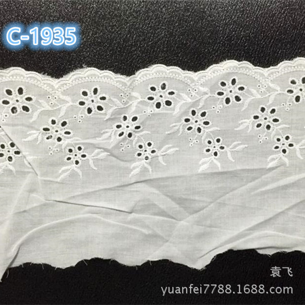 C-1935打孔花朵全纯棉布料刺绣花边DIY服装辅料现货批发15.5厘米
