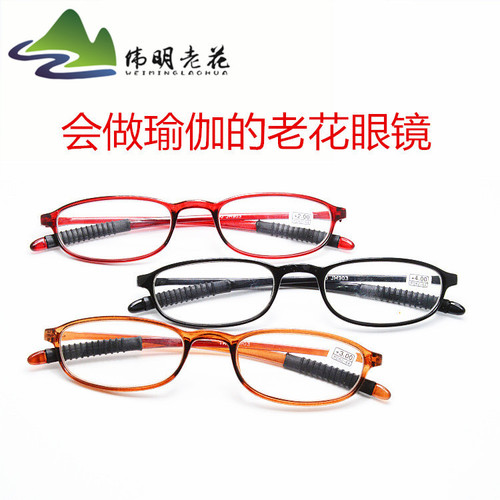 Manufacturer wholesale night market street stall TR90 reading glasses, new breakable resin 8003 reading glasses
