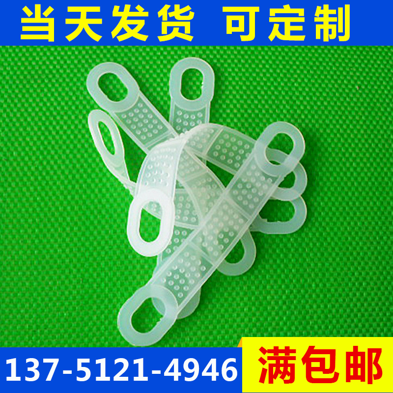 拼多多爆款衣架透明硅胶防滑条防滑贴防滑垫木衣架塑料衣架防滑套