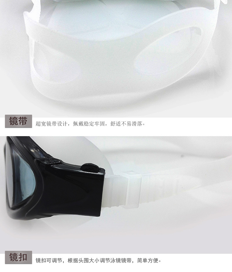 YG-5500详情_11