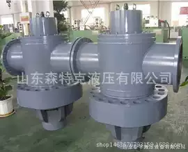 液压阀;电磁阀;阀体