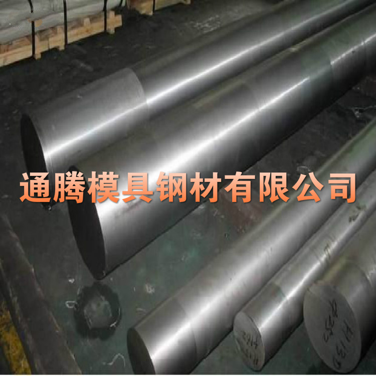 通胜供应420SS模具钢材