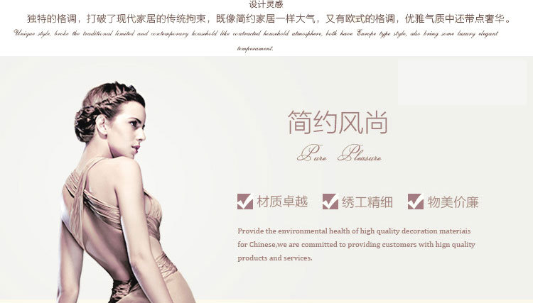 四飘带蝴蝶花藕红_02