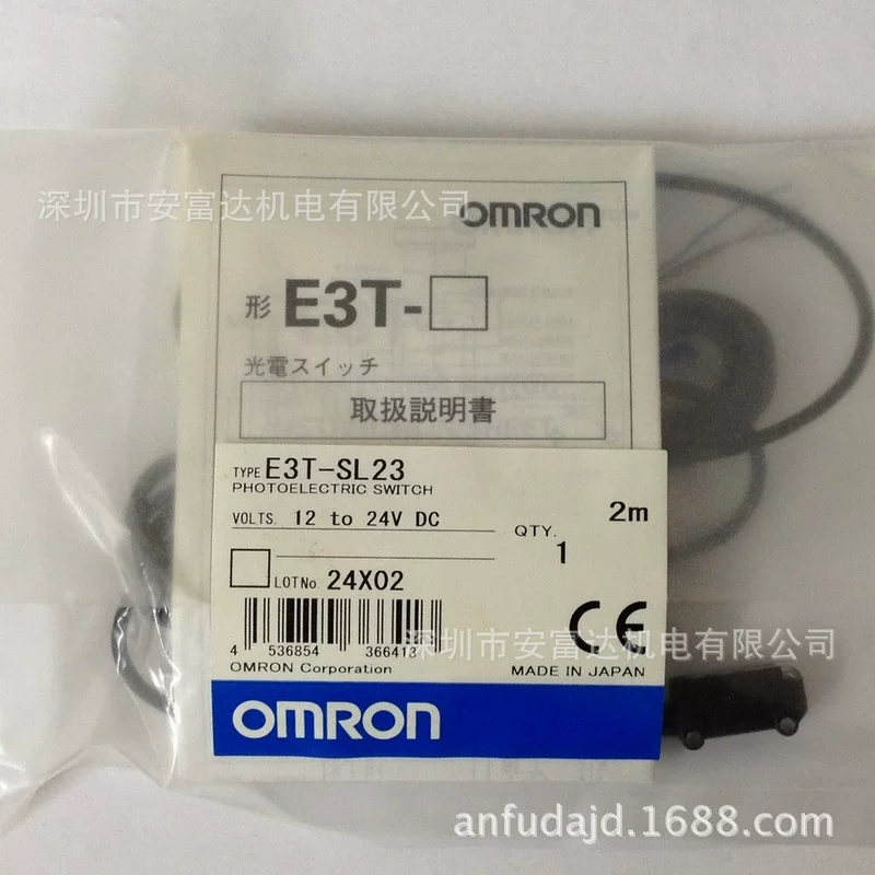 Omron, genuine sensor