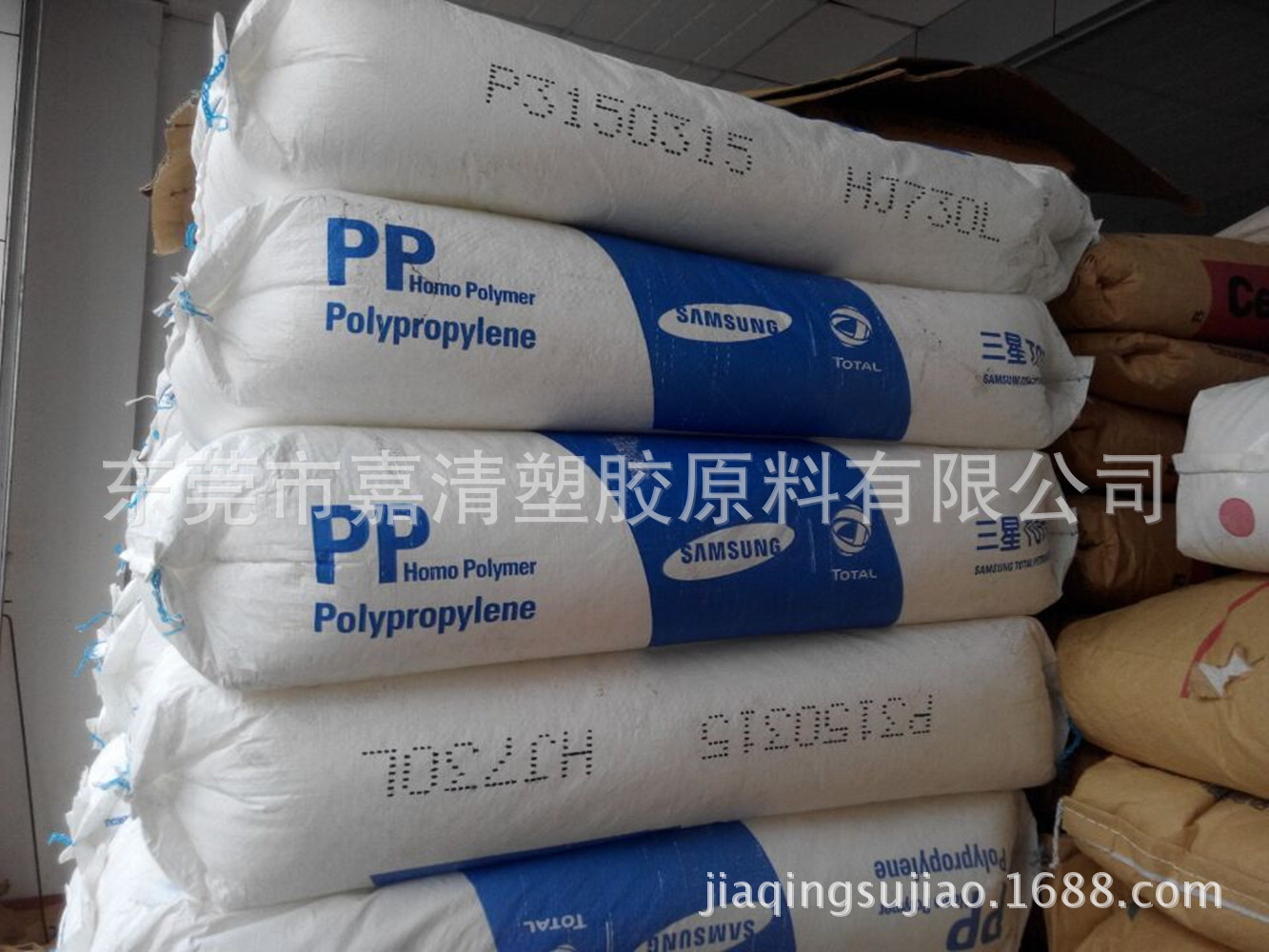 PP ������������� HI828 ������ �߸��� 45����֬