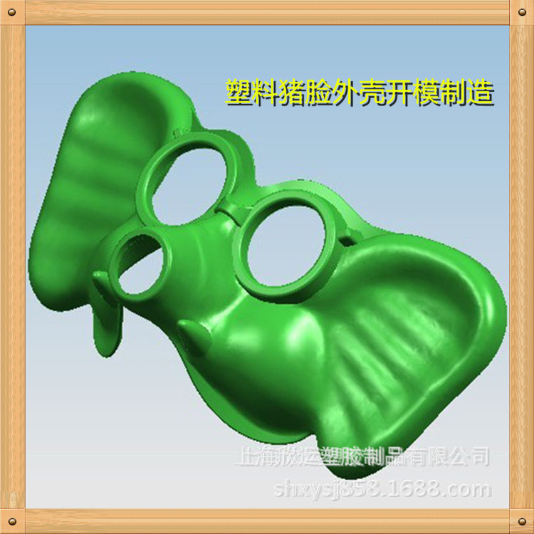 -1992306143_副本