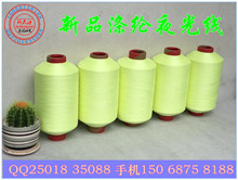 �Ʊ�Դ��˾���a���l��Ʒ�|ҹ�⽑���� ʮ�ֽ�ҹ�⽑���� ���M�Ø�