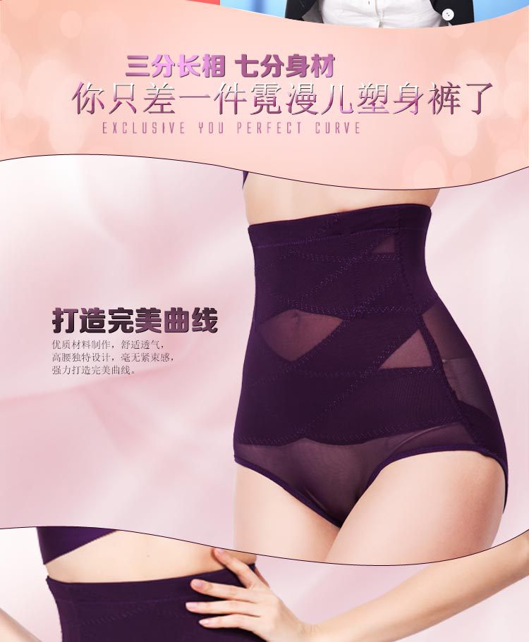 Body en polyester - Ref 651318 Image 16