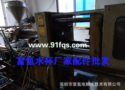 CNC machine tools machining Electrolysis Water Shell NC  Water element Water cup parts NC