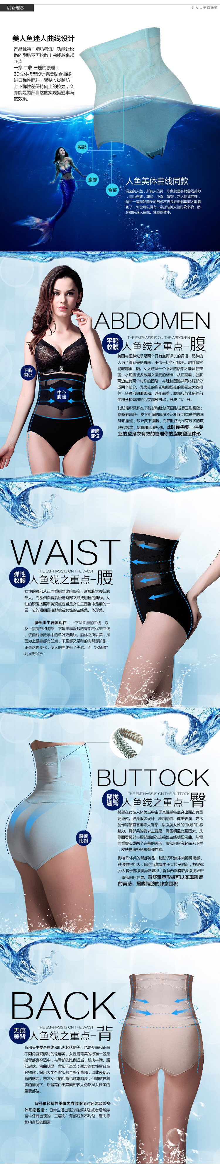 Body sexy en coton - Ref 669108 Image 12