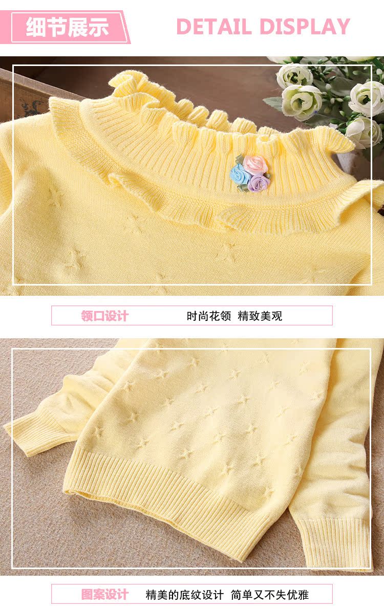 Pull fille - Ref 2104058 Image 41