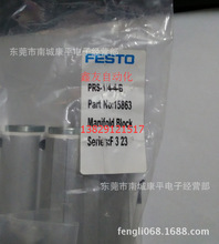 FESTORPRS-1/4-4-B 15863