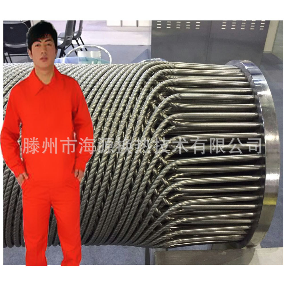 蒸发式冷凝器 304/316L不锈钢甲醇冷凝器 余热回收管壳式冷凝器