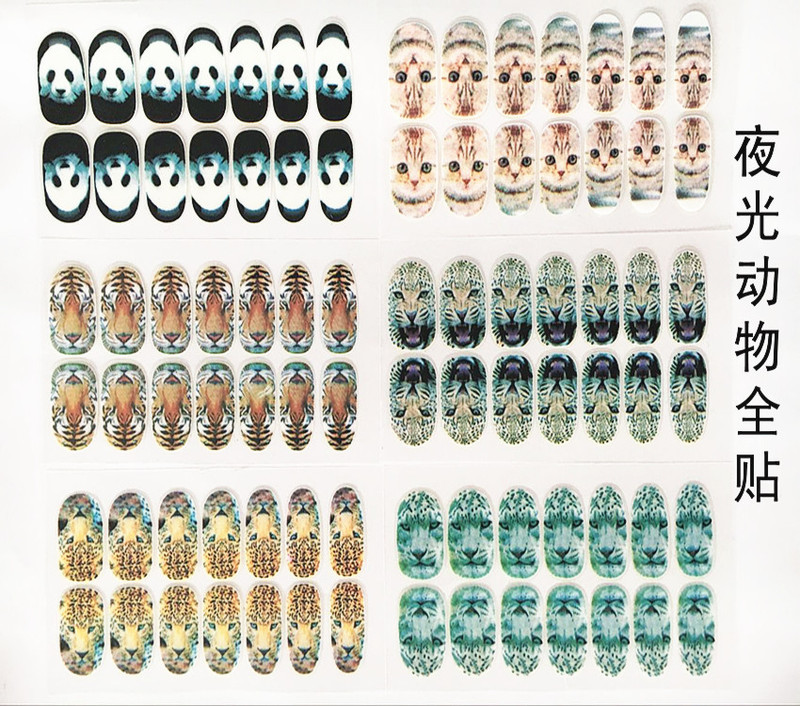 Nail Art Stickers Luminous Full Stickers Nail Polish Stickers Animal Landscape Panorama 14 Stickers Nail Decals Water-based Stickers