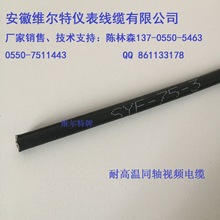 ���S���ء�SFV��SFVP��SFF��SF46F46��SYF��SFFP�ߜ�ҕ�l��|