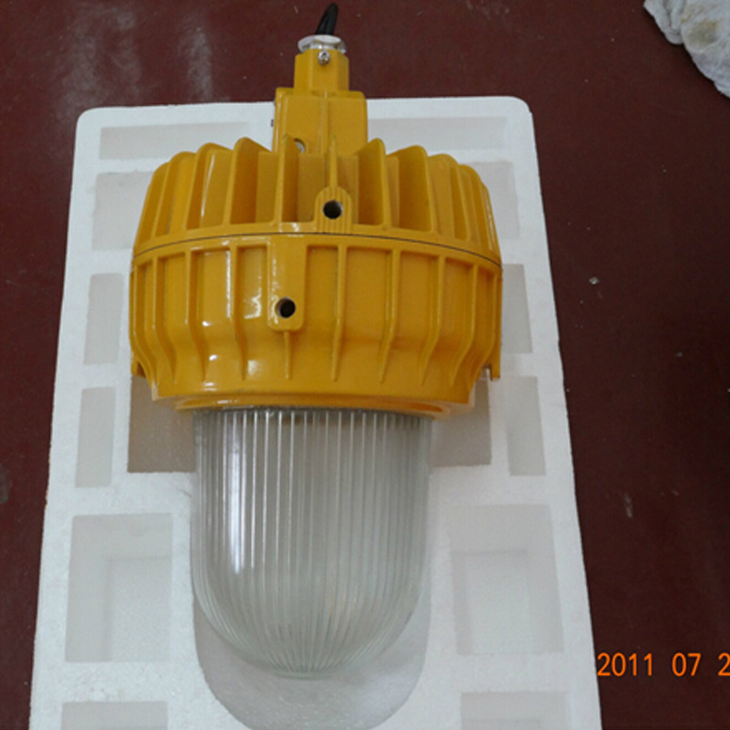 BFC8130系列内场防爆灯 防爆金卤灯 防爆平台灯400W.