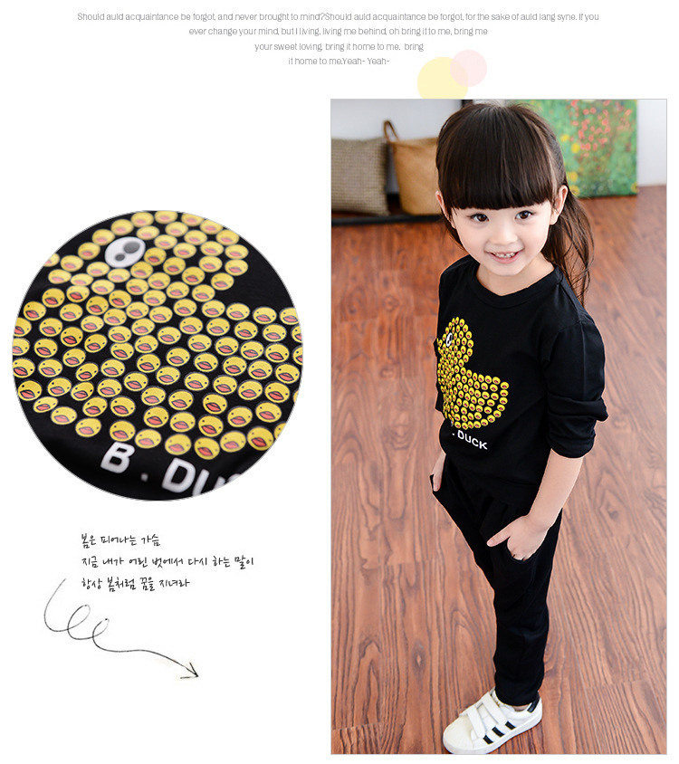 详情页模版(中童)_06