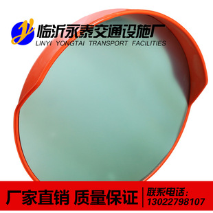 ���S��ֱ�N�����⽻ͨ�D����·͹���R�����R �҃�܇����I�V���R