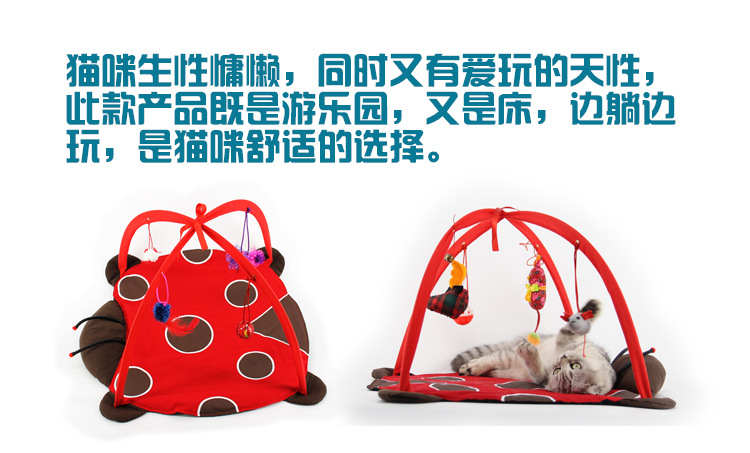 A105猫咪帐篷房详情图_10