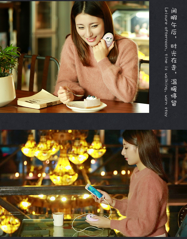 Réchauffeur USB pour les mains - Ref 415779 Image 31