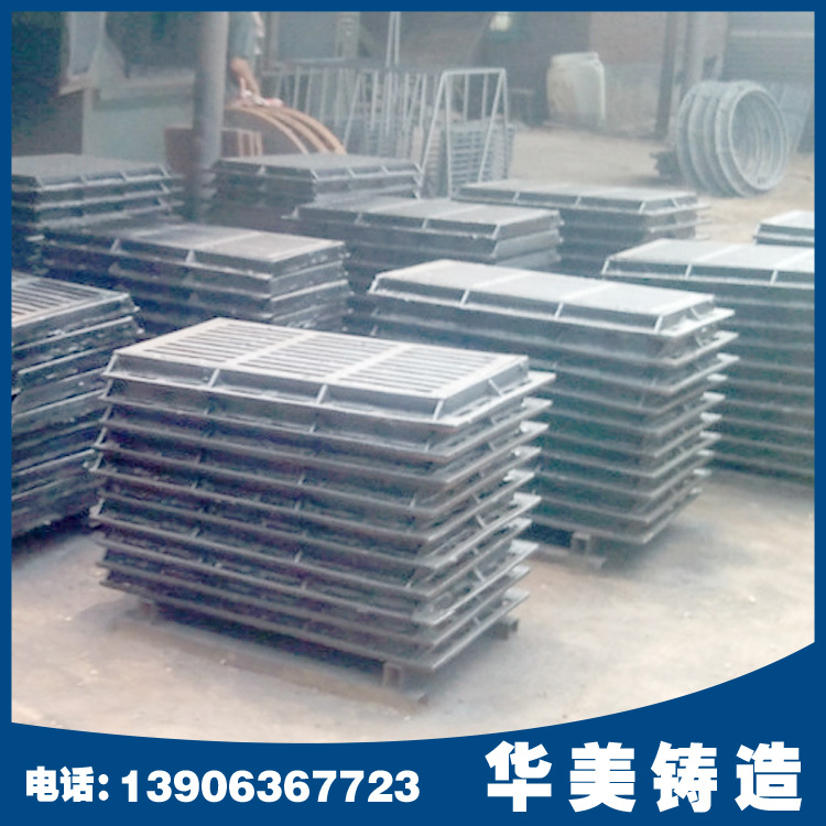 厂家供应公路地面下雨用漏水篦子井盖 球墨铸铁雨水篦子