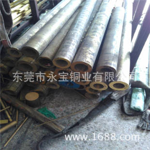 ����H59�S�~�� �S�~���mƬ C3604�S�~���ǹ� H62�D������S�~��