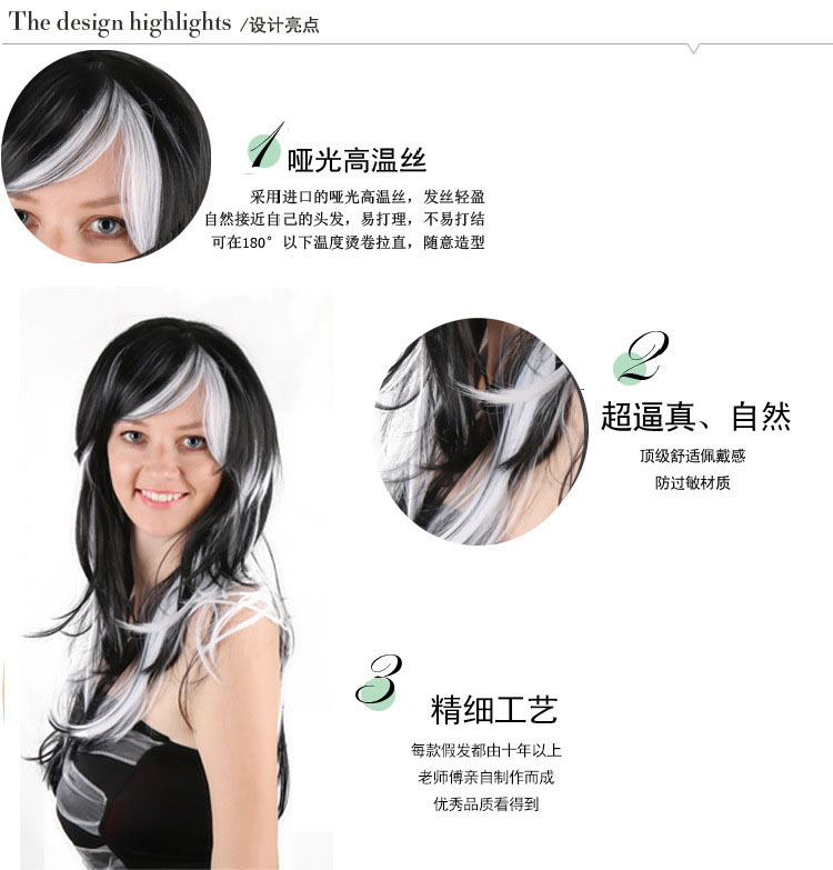 Perruque - Ref 2610755 Image 7