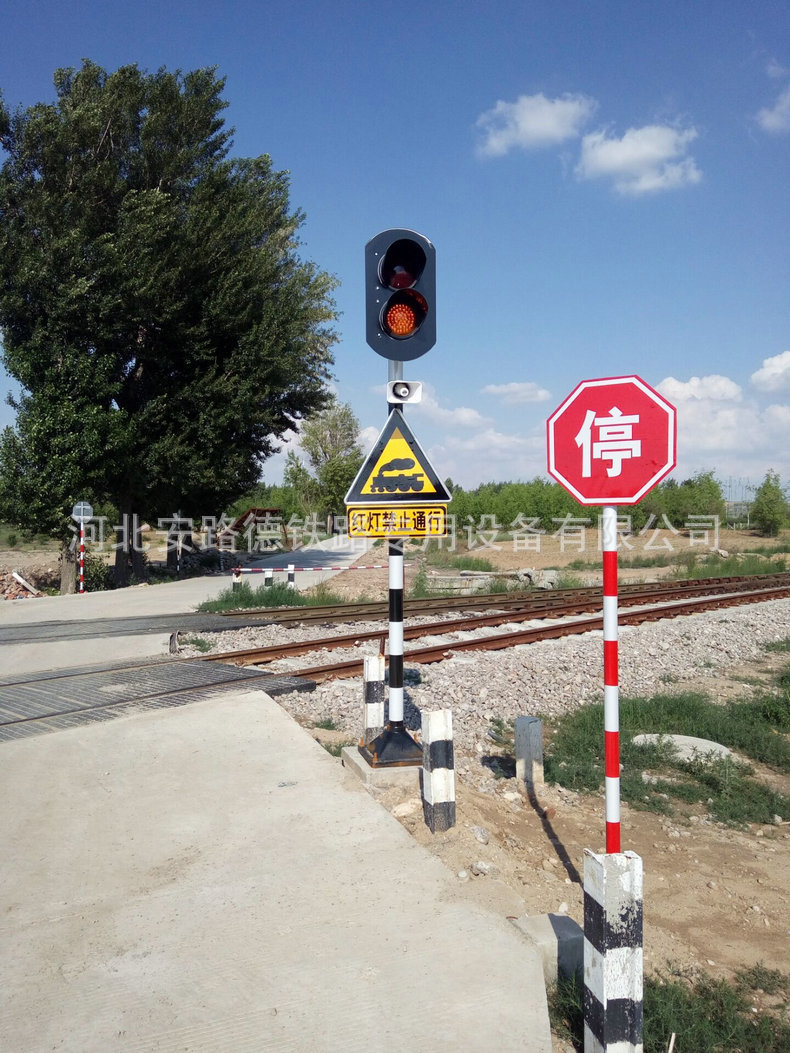 厂家供应铁路道口无线报警器 铁路道口报警器规格