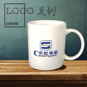 厂家批发实用陶瓷马克杯定制logo促销广告赠品咖啡杯日用小礼品
