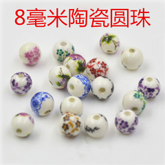 DIY Jewelry Accessories: 8mm Red Floral Ceramic Beads – Loose Ceramic Round Beads for Handmade Beading Projects