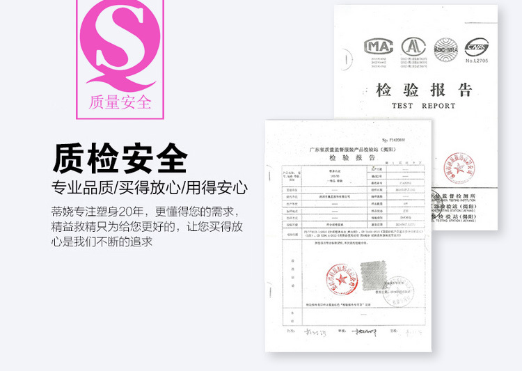 Body sexy en nylon - Ref 647527 Image 34