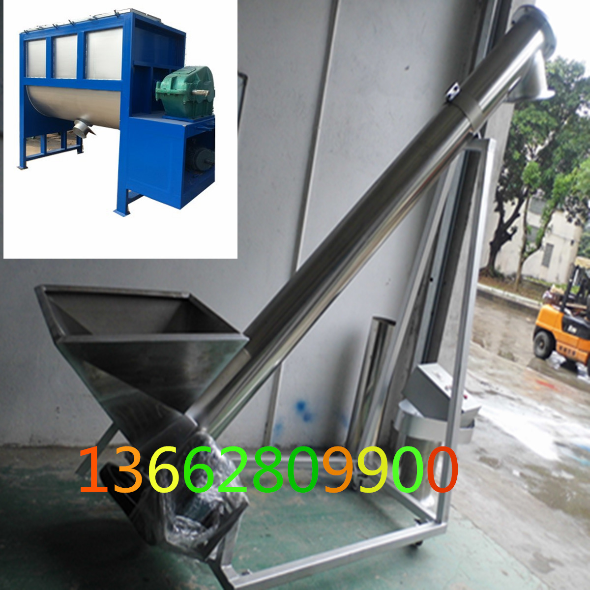 广东塑料上料机厂家  浙江塑机辅机上料机  江苏粉体螺旋上料机