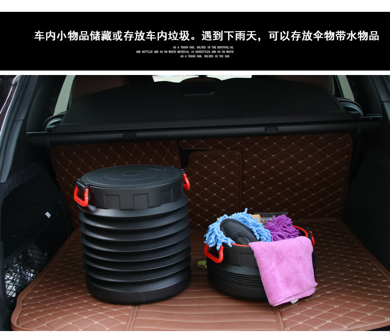 邦宁25L如意桶_21