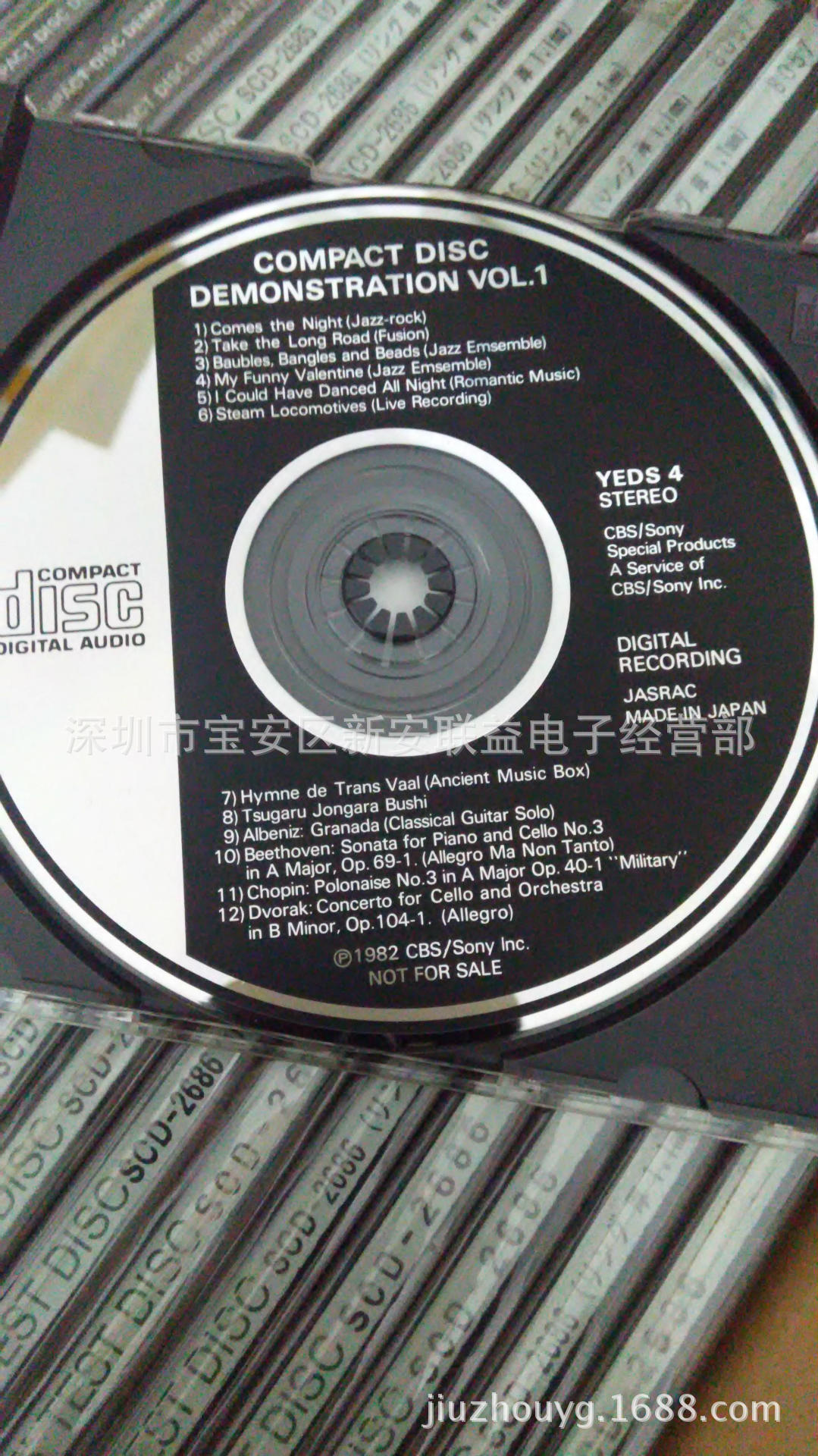 供应YEDS-4 索尼测试碟