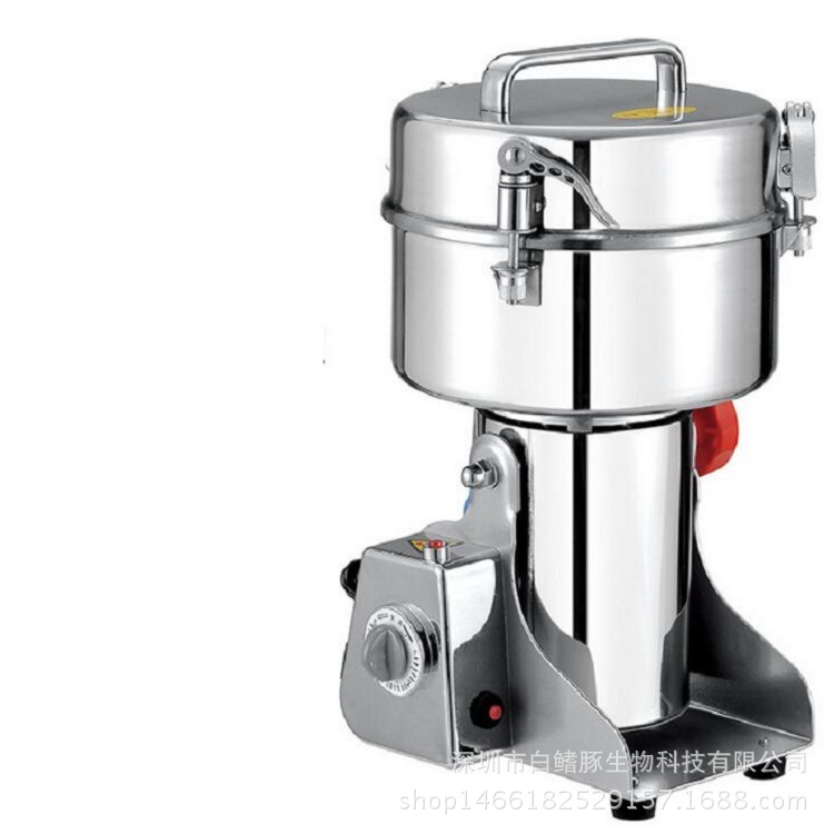 2000g中药粉碎机家用电动小型磨粉机超细打粉机研磨机