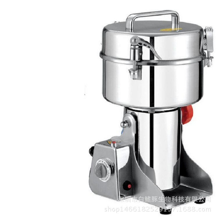 2000 г Мельница для традиционной китайской медицины бытовая электрическая небольшая мельница ультратонкая мельница шлифовальный станок